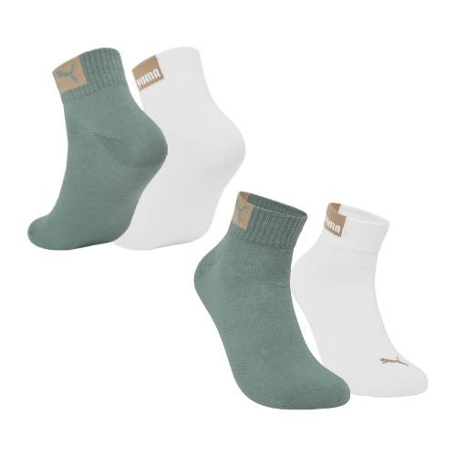 MEIA PUMA CANO BAIXO KIT C/2